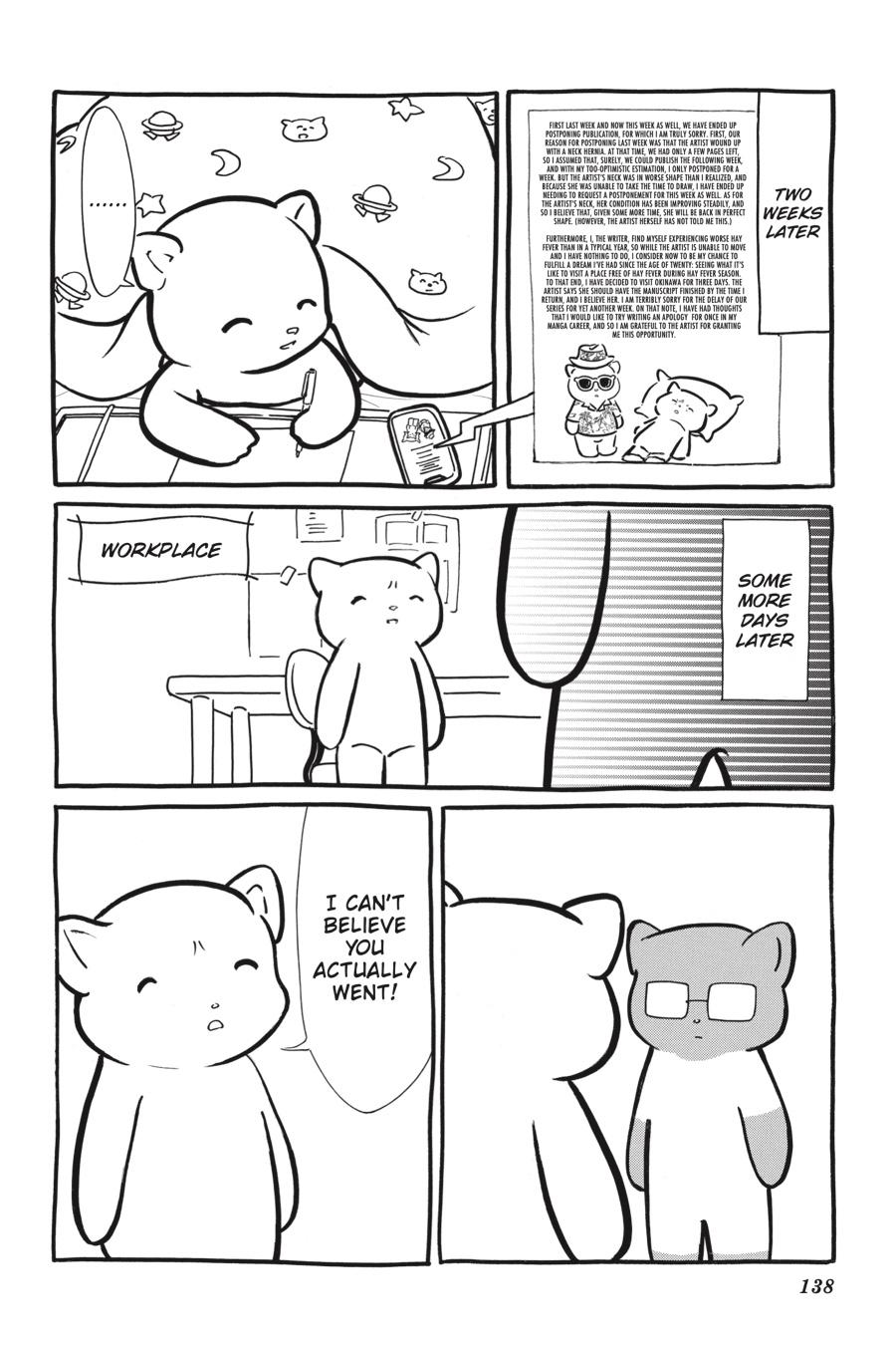 Watashi ga Motenai no wa Dou Kangaetemo Omaera ga Warui! Chap 212.5 - Next Chap 213.5