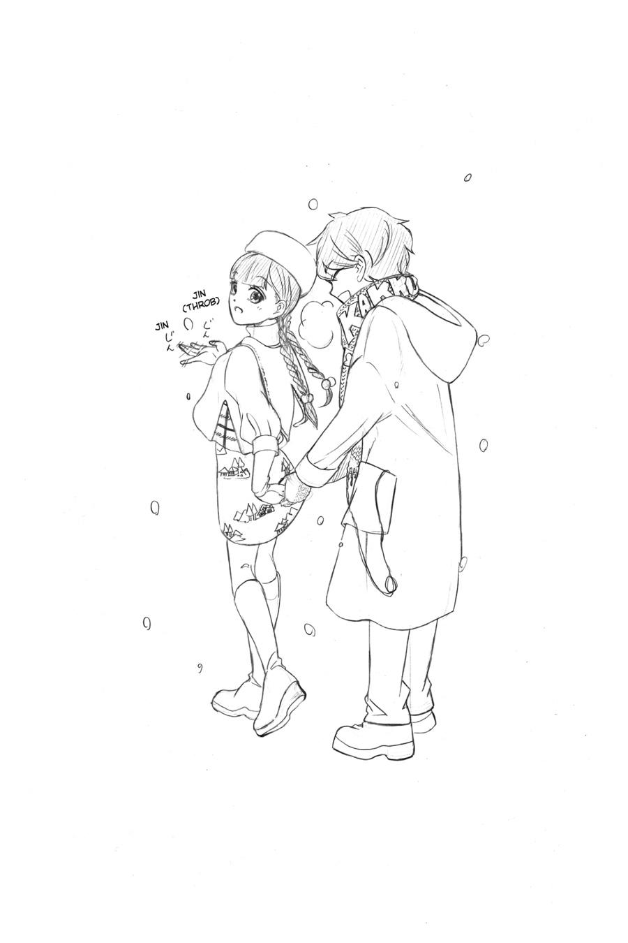 Watashi ga Motenai no wa Dou Kangaetemo Omaera ga Warui! Chap 212.5 - Next Chap 213.5