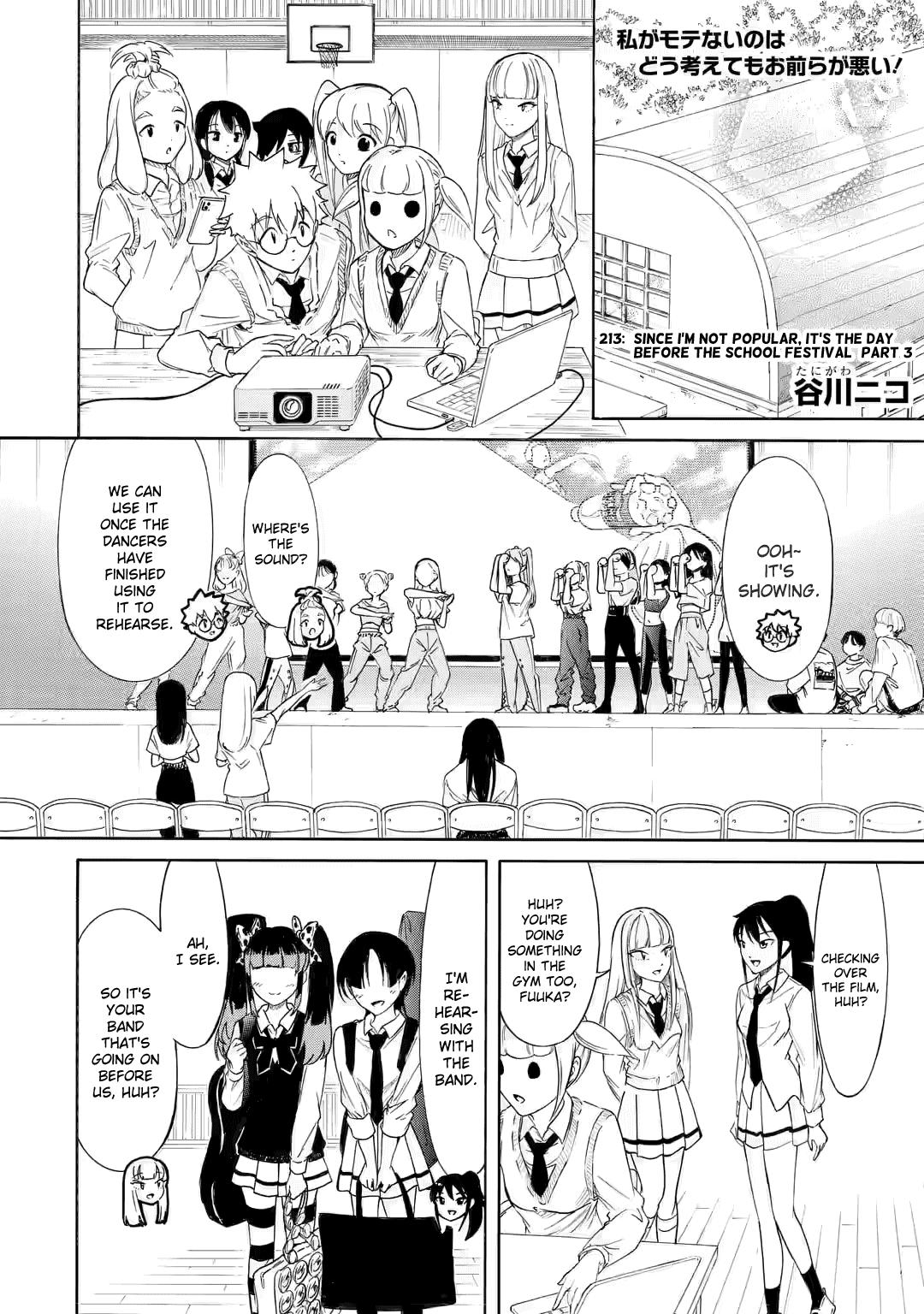 Watashi ga Motenai no wa Dou Kangaetemo Omaera ga Warui! Chap 213.3 - Next Chap 214.3
