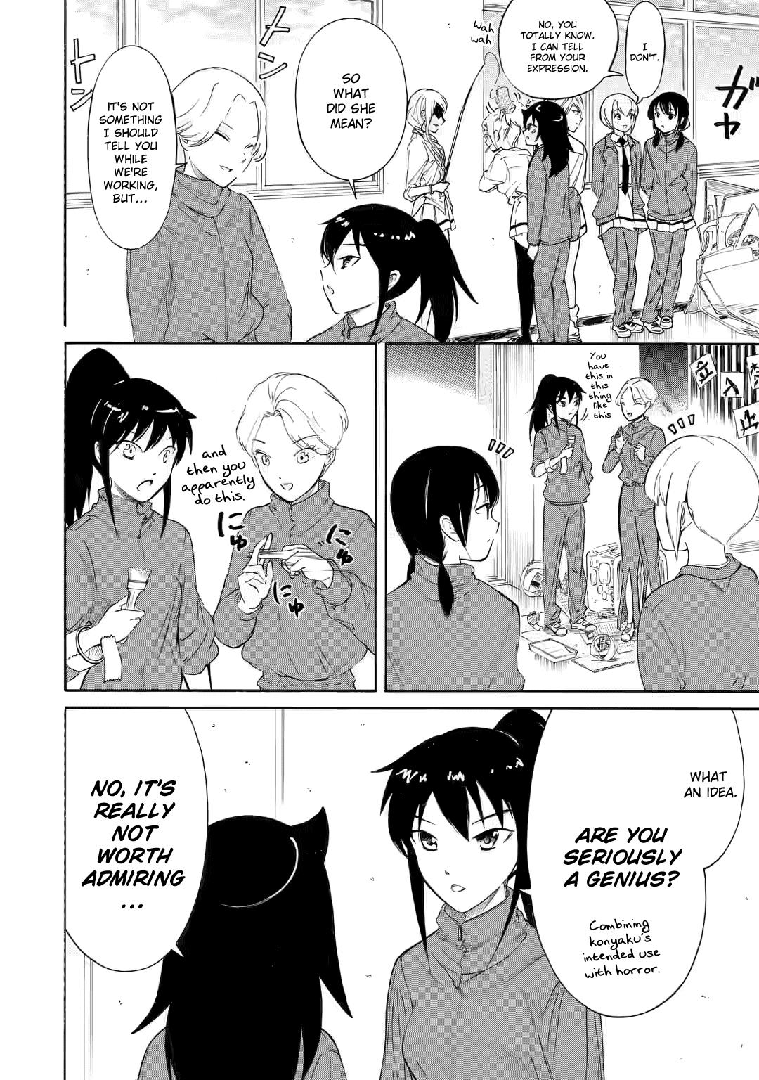 Watashi ga Motenai no wa Dou Kangaetemo Omaera ga Warui! Chap 213.3 - Next Chap 214.3