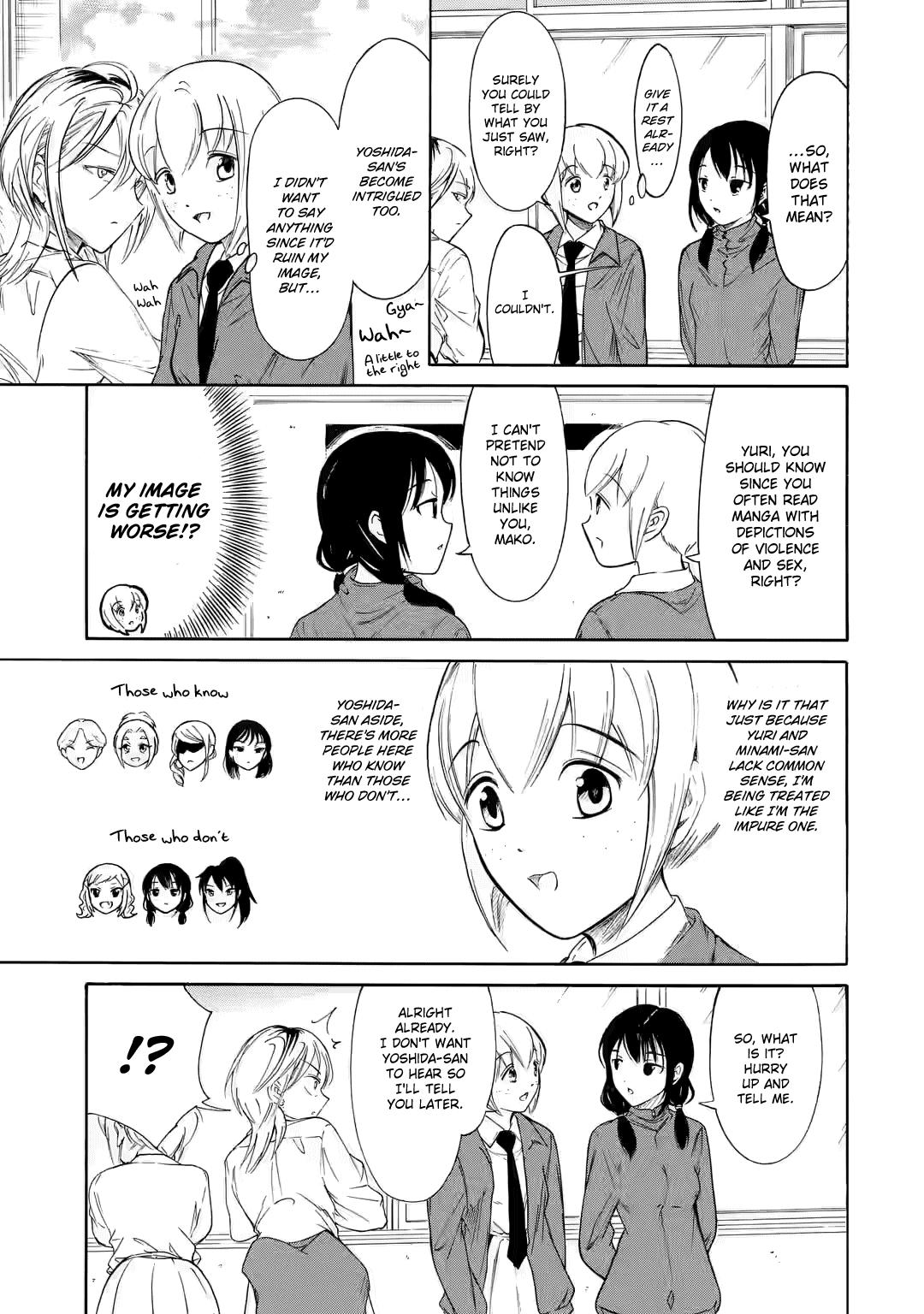 Watashi ga Motenai no wa Dou Kangaetemo Omaera ga Warui! Chap 213.3 - Next Chap 214.3
