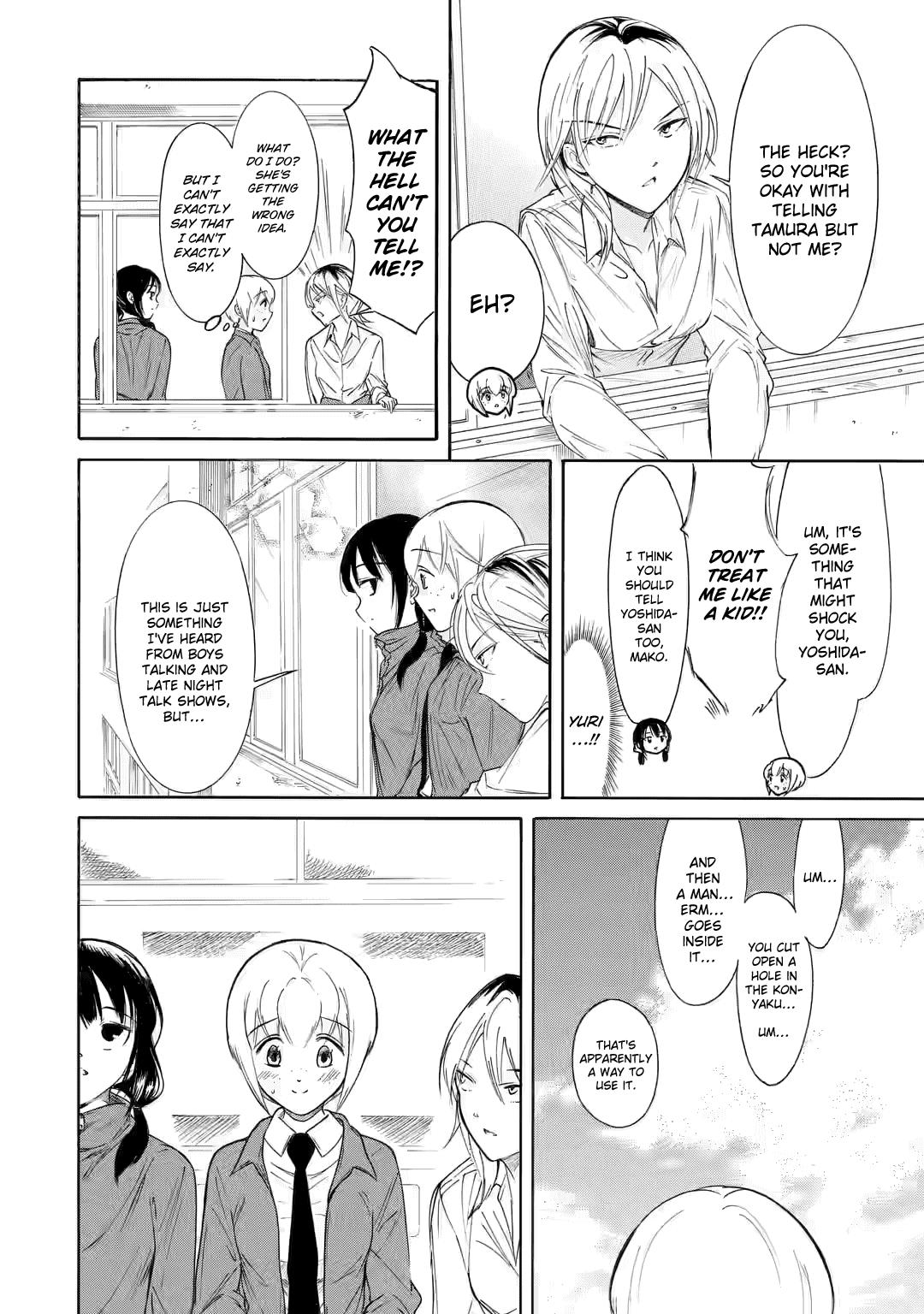 Watashi ga Motenai no wa Dou Kangaetemo Omaera ga Warui! Chap 213.3 - Next Chap 214.3