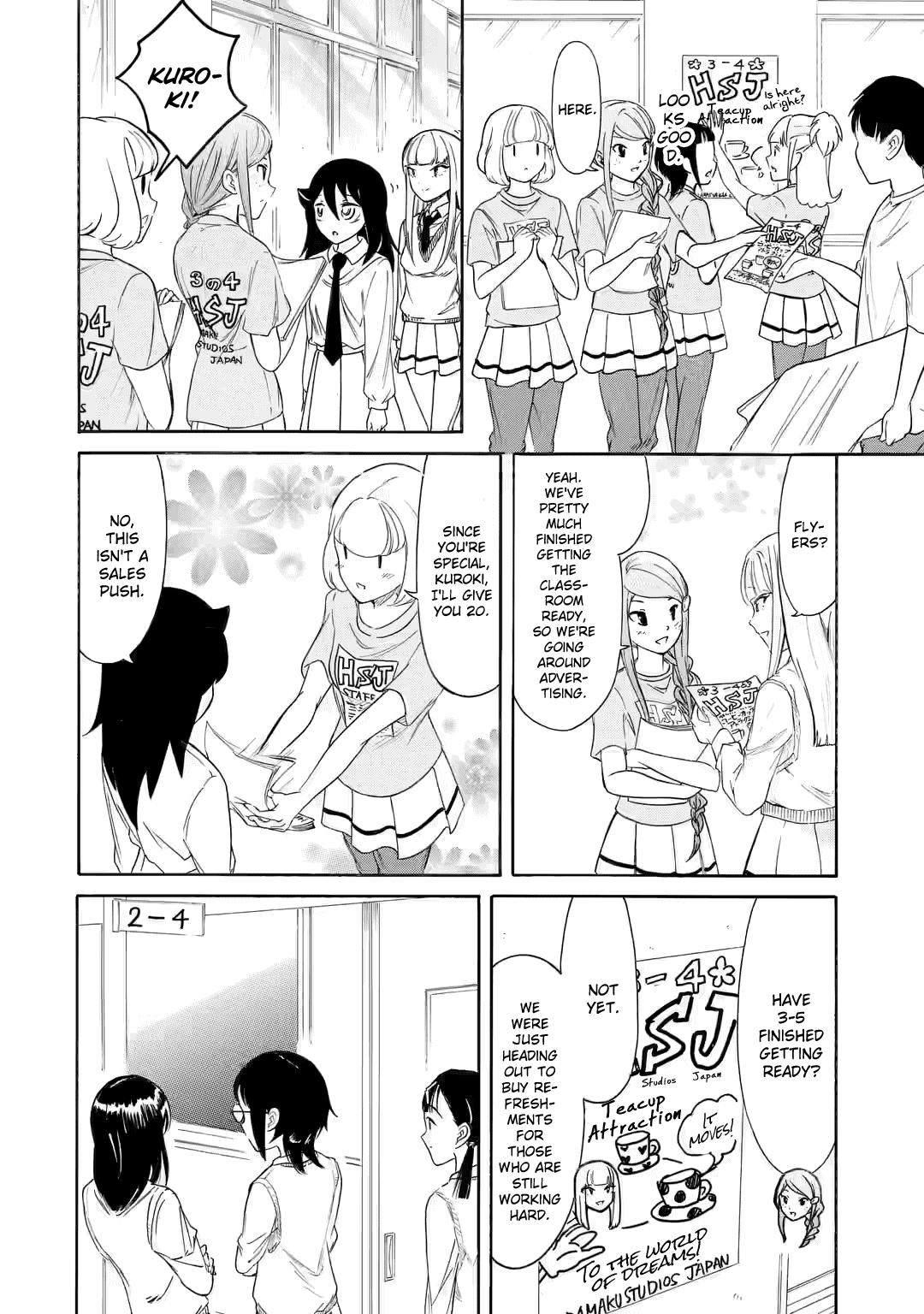 Watashi ga Motenai no wa Dou Kangaetemo Omaera ga Warui! Chap 213 - Next Chap 214