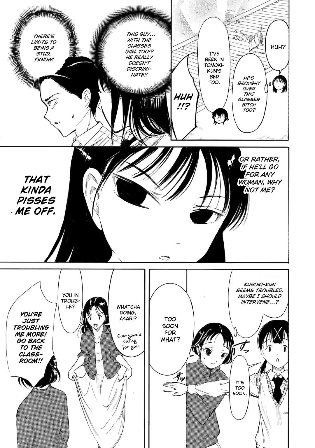 Watashi ga Motenai no wa Dou Kangaetemo Omaera ga Warui! Chap 213 - Next Chap 214