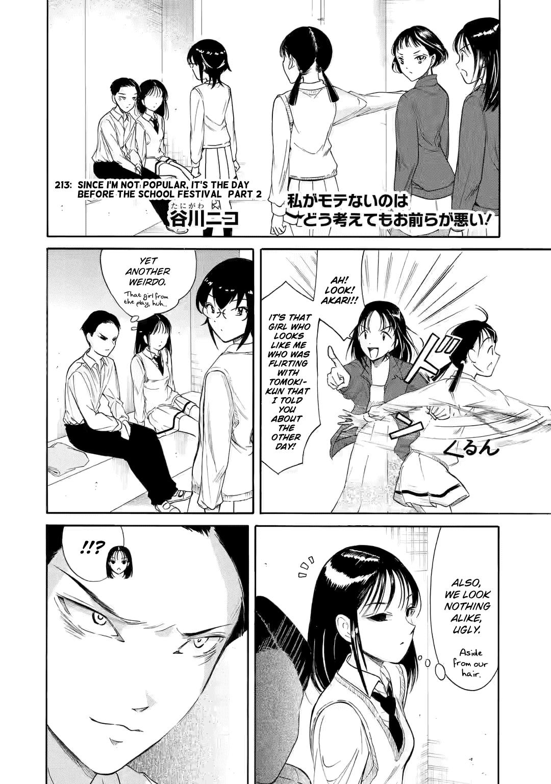 Watashi ga Motenai no wa Dou Kangaetemo Omaera ga Warui! Chap 213.2 - Next Chap 214.2