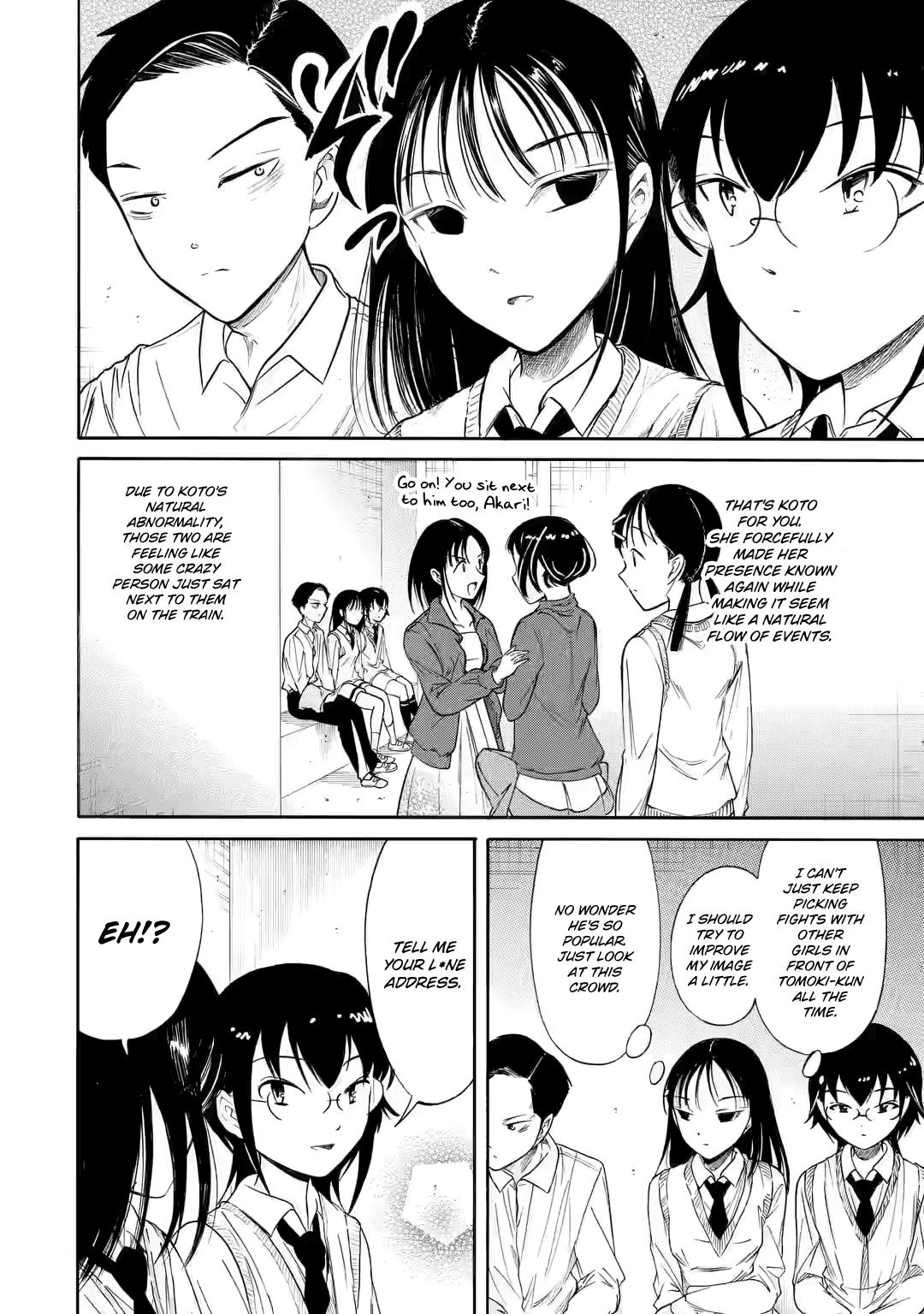 Watashi ga Motenai no wa Dou Kangaetemo Omaera ga Warui! Chap 213.2 - Next Chap 214.2