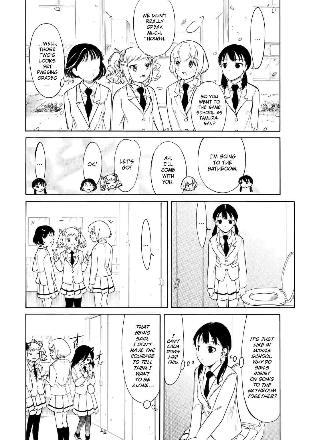 Watashi ga Motenai no wa Dou Kangaetemo Omaera ga Warui! Chap 213.5 - Next Chap 214.5