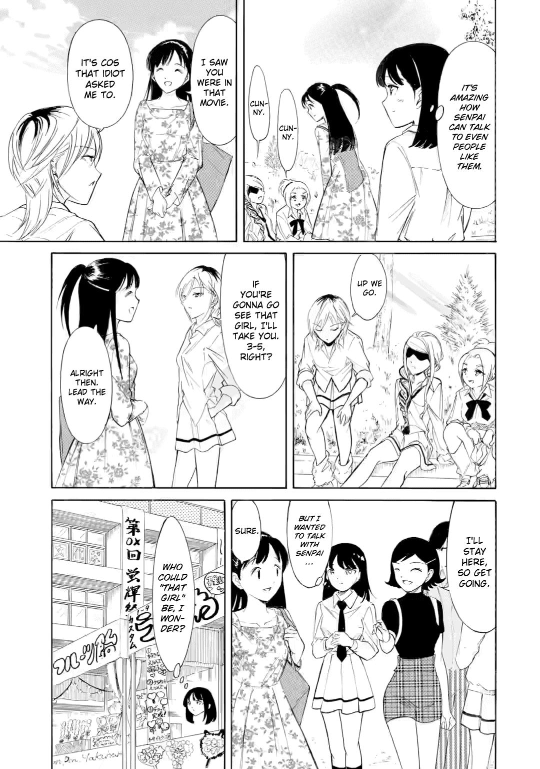 Watashi ga Motenai no wa Dou Kangaetemo Omaera ga Warui! Chap 227 - Next Chap 228