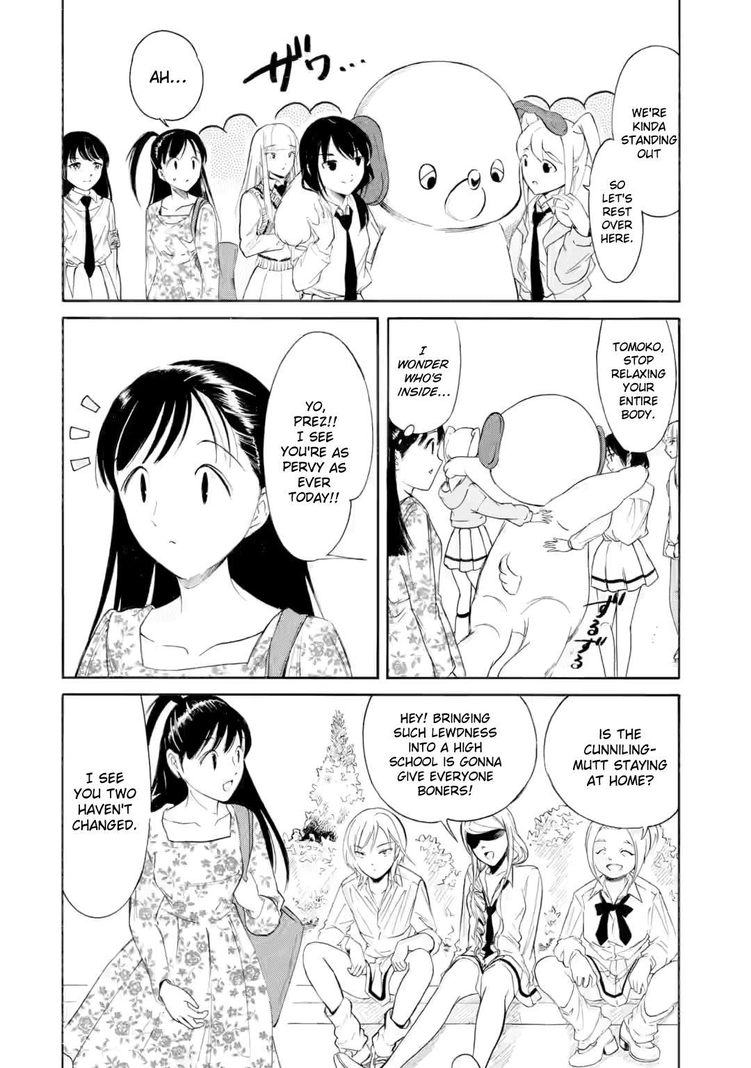 Watashi ga Motenai no wa Dou Kangaetemo Omaera ga Warui! Chap 227 - Next Chap 228