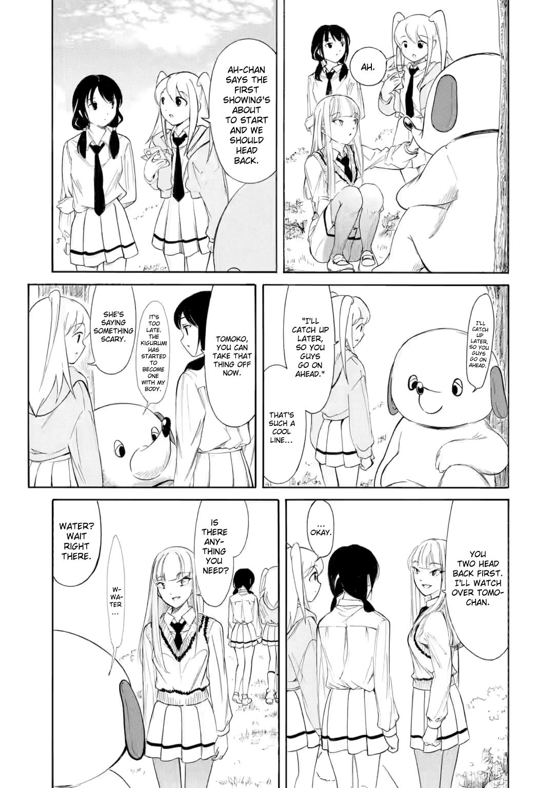 Watashi ga Motenai no wa Dou Kangaetemo Omaera ga Warui! Chap 227 - Next Chap 228