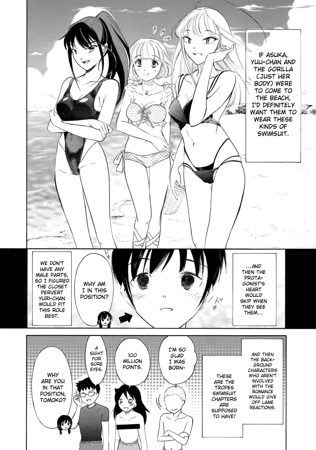 Watashi ga Motenai no wa Dou Kangaetemo Omaera ga Warui! Chap 224.3 - Next Chap 225.3