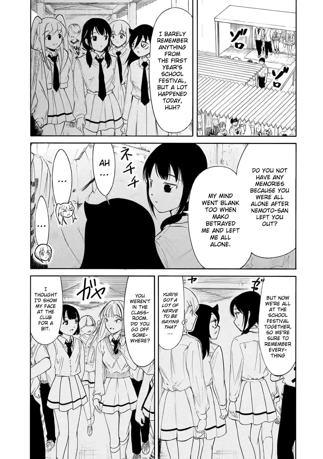 Watashi ga Motenai no wa Dou Kangaetemo Omaera ga Warui! Chap 224 - Next Chap 225