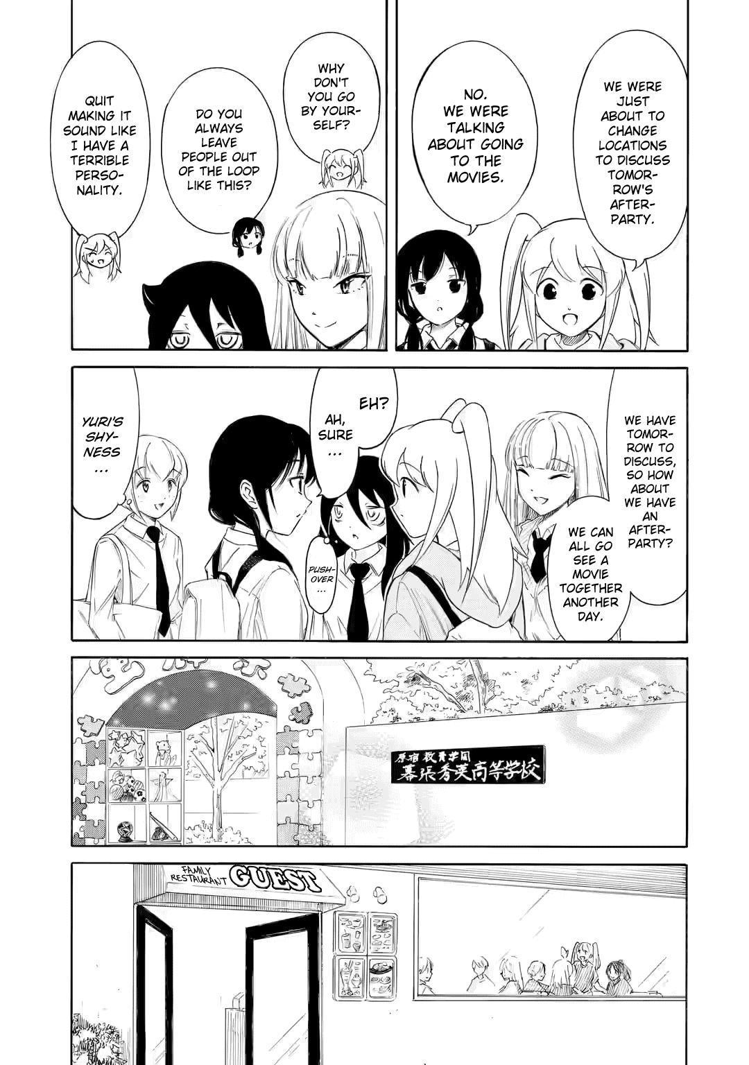 Watashi ga Motenai no wa Dou Kangaetemo Omaera ga Warui! Chap 224.2 - Next Chap 225.2