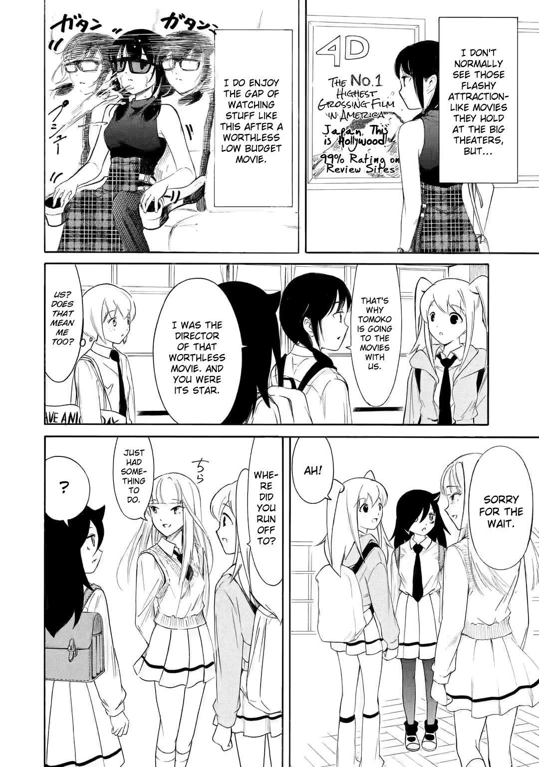 Watashi ga Motenai no wa Dou Kangaetemo Omaera ga Warui! Chap 224.2 - Next Chap 225.2