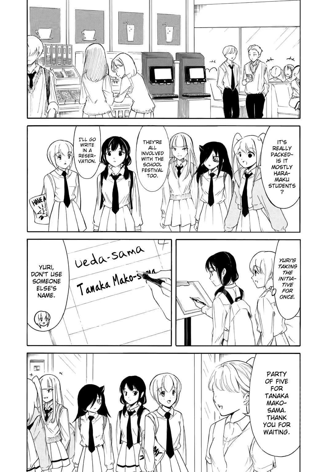 Watashi ga Motenai no wa Dou Kangaetemo Omaera ga Warui! Chap 224.2 - Next Chap 225.2