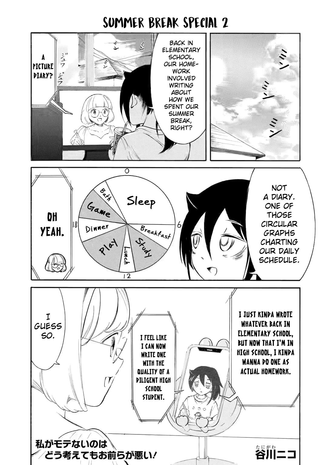 Watashi ga Motenai no wa Dou Kangaetemo Omaera ga Warui! Chap 224.4 - Next Chap 225.4