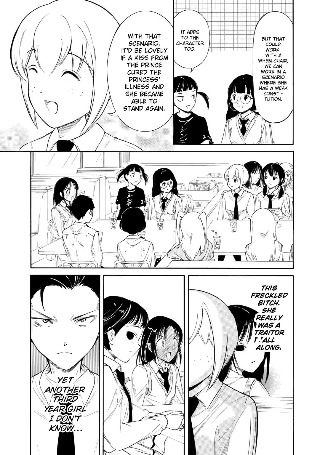 Watashi ga Motenai no wa Dou Kangaetemo Omaera ga Warui! Chap 224.5 - Next Chap 225.5