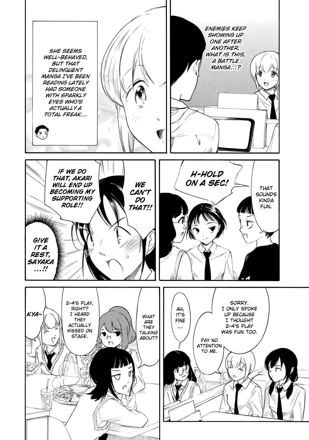 Watashi ga Motenai no wa Dou Kangaetemo Omaera ga Warui! Chap 224.5 - Next Chap 225.5