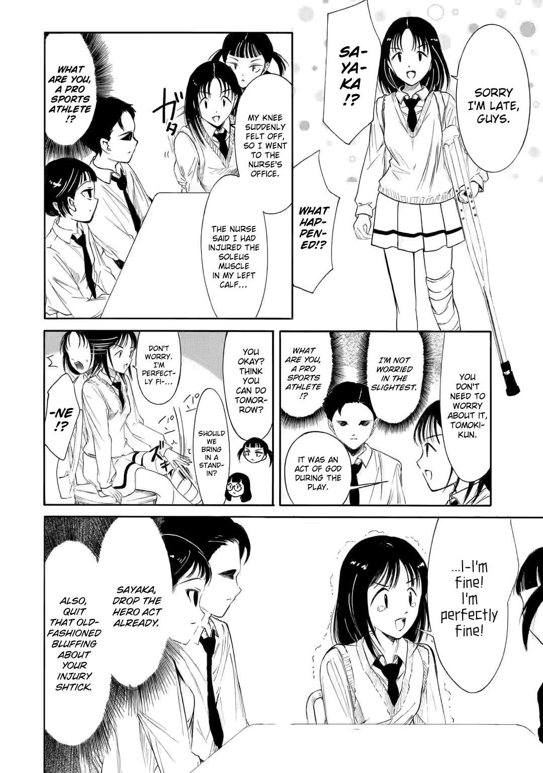Watashi ga Motenai no wa Dou Kangaetemo Omaera ga Warui! Chap 224.5 - Next Chap 225.5