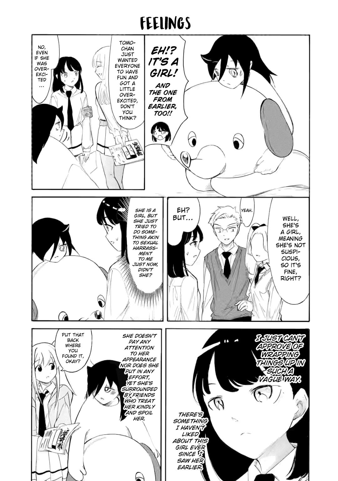 Watashi ga Motenai no wa Dou Kangaetemo Omaera ga Warui! Chap 226.3 - Next Chap 227.3