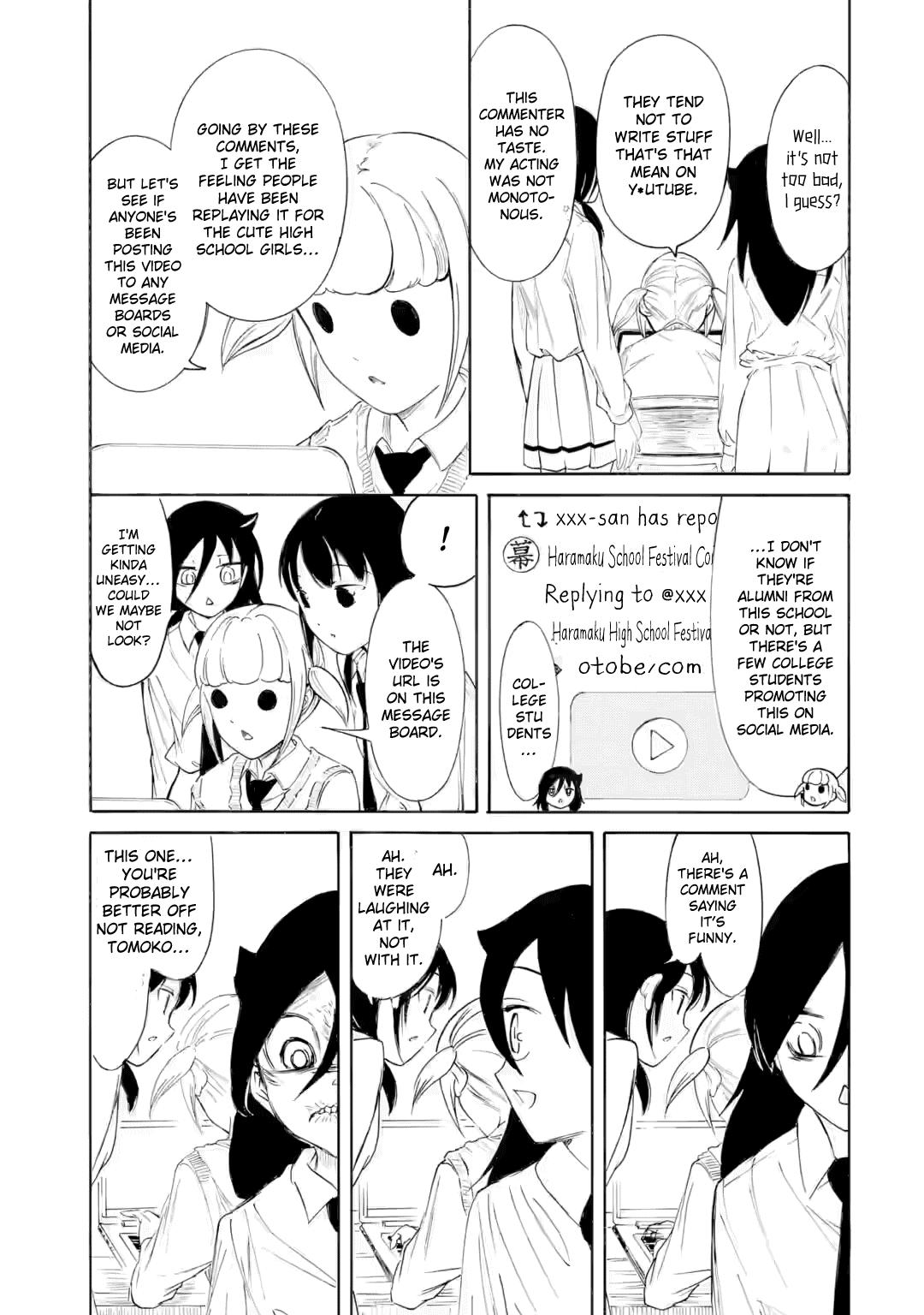 Watashi ga Motenai no wa Dou Kangaetemo Omaera ga Warui! Chap 226 - Next Chap 227