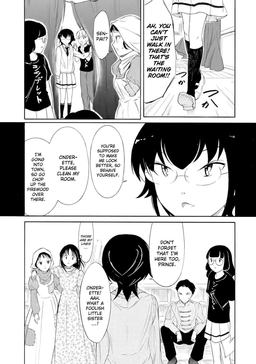 Watashi ga Motenai no wa Dou Kangaetemo Omaera ga Warui! Chap 226.2 - Next Chap 227.2