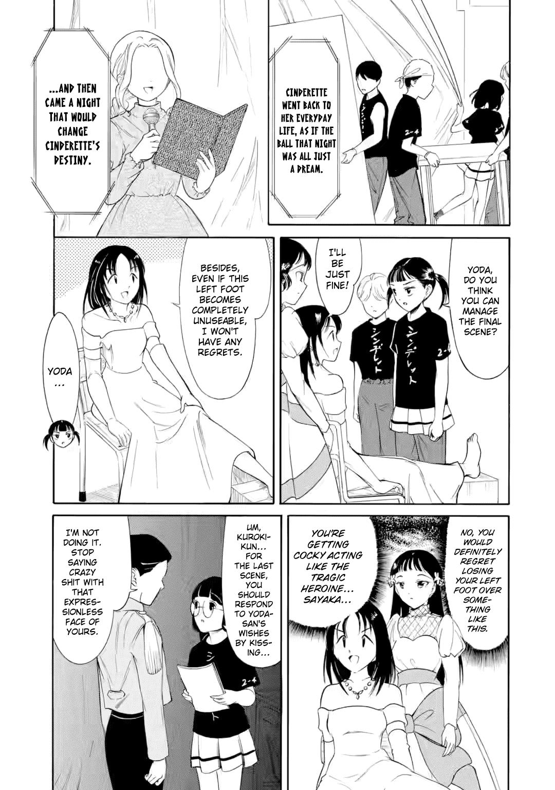 Watashi ga Motenai no wa Dou Kangaetemo Omaera ga Warui! Chap 228 - Next Chap 229