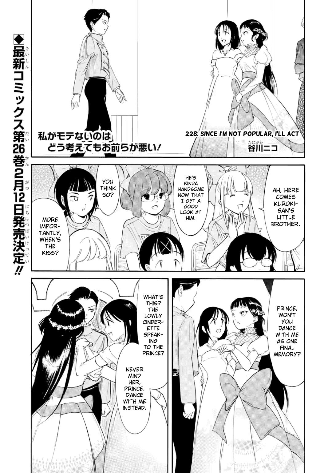Watashi ga Motenai no wa Dou Kangaetemo Omaera ga Warui! Chap 228 - Next Chap 229