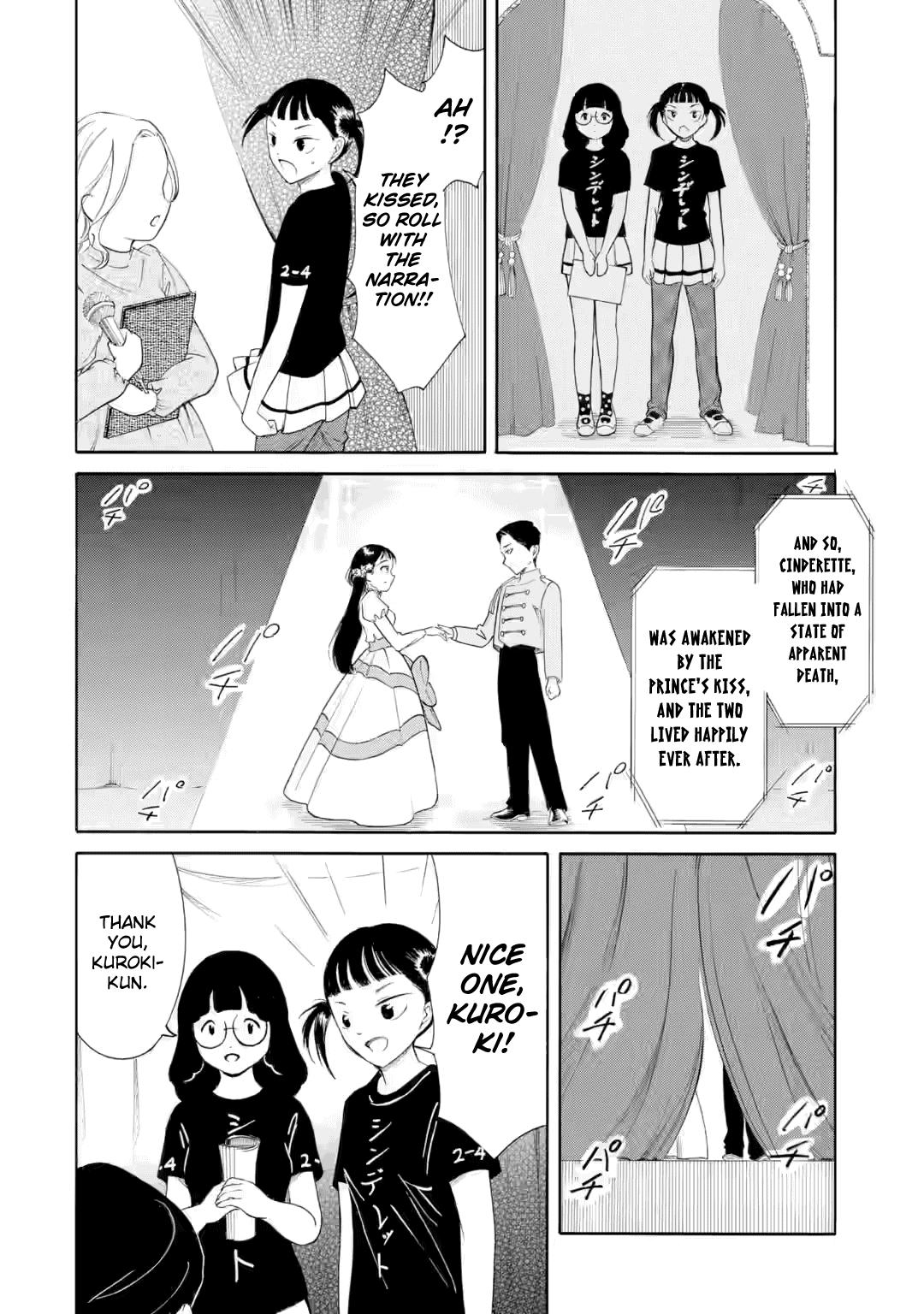 Watashi ga Motenai no wa Dou Kangaetemo Omaera ga Warui! Chap 228 - Next Chap 229