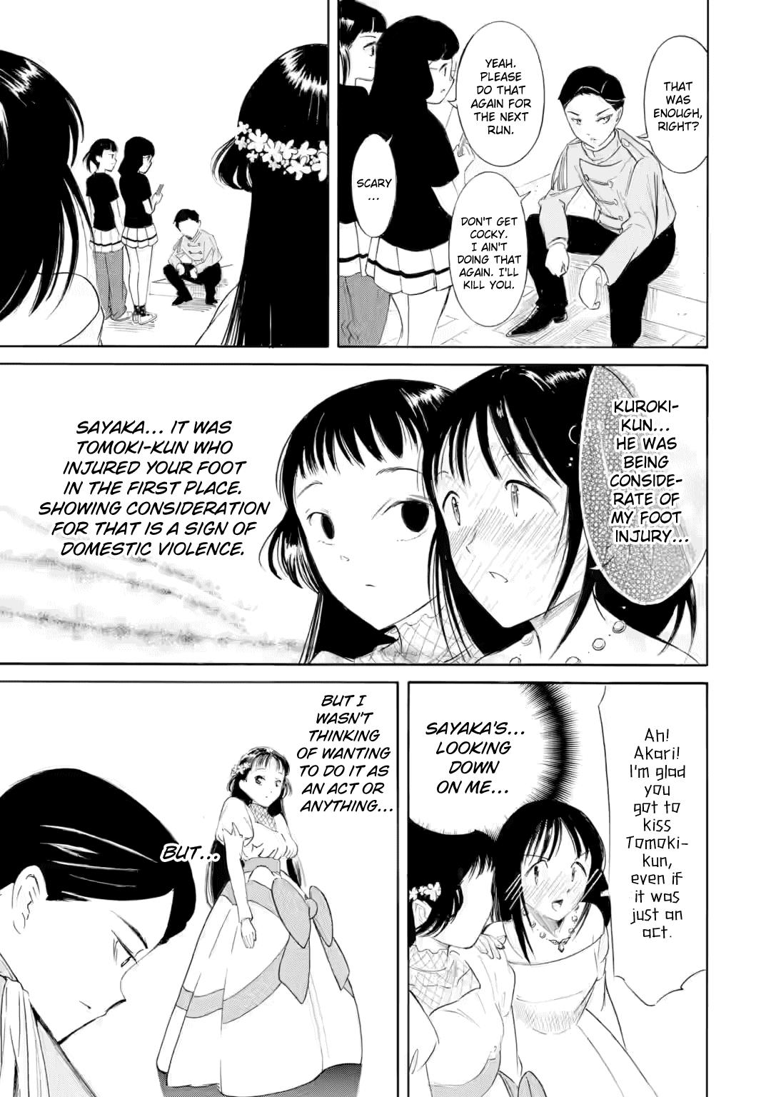 Watashi ga Motenai no wa Dou Kangaetemo Omaera ga Warui! Chap 228 - Next Chap 229