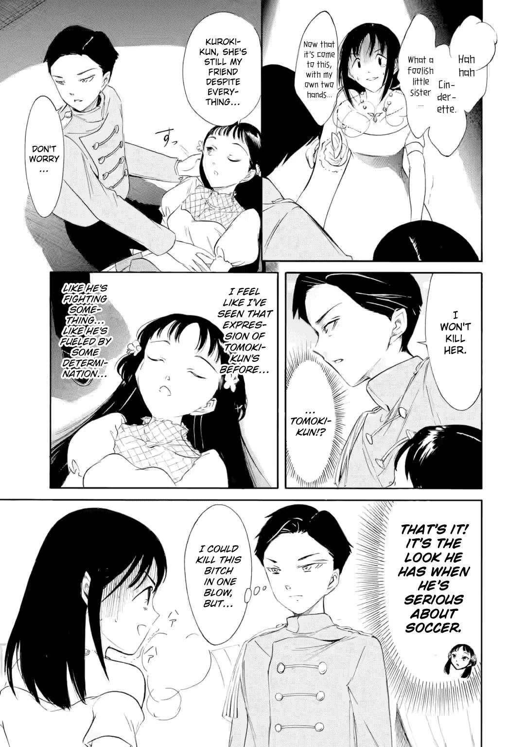 Watashi ga Motenai no wa Dou Kangaetemo Omaera ga Warui! Chap 228 - Next Chap 229