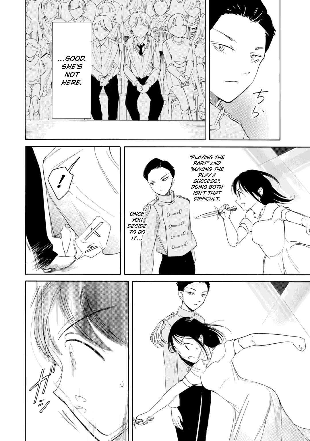 Watashi ga Motenai no wa Dou Kangaetemo Omaera ga Warui! Chap 228 - Next Chap 229