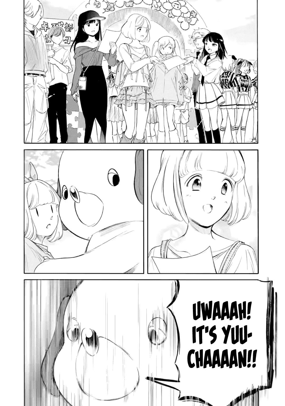 Watashi ga Motenai no wa Dou Kangaetemo Omaera ga Warui! Chap 229 - Next Chap 230