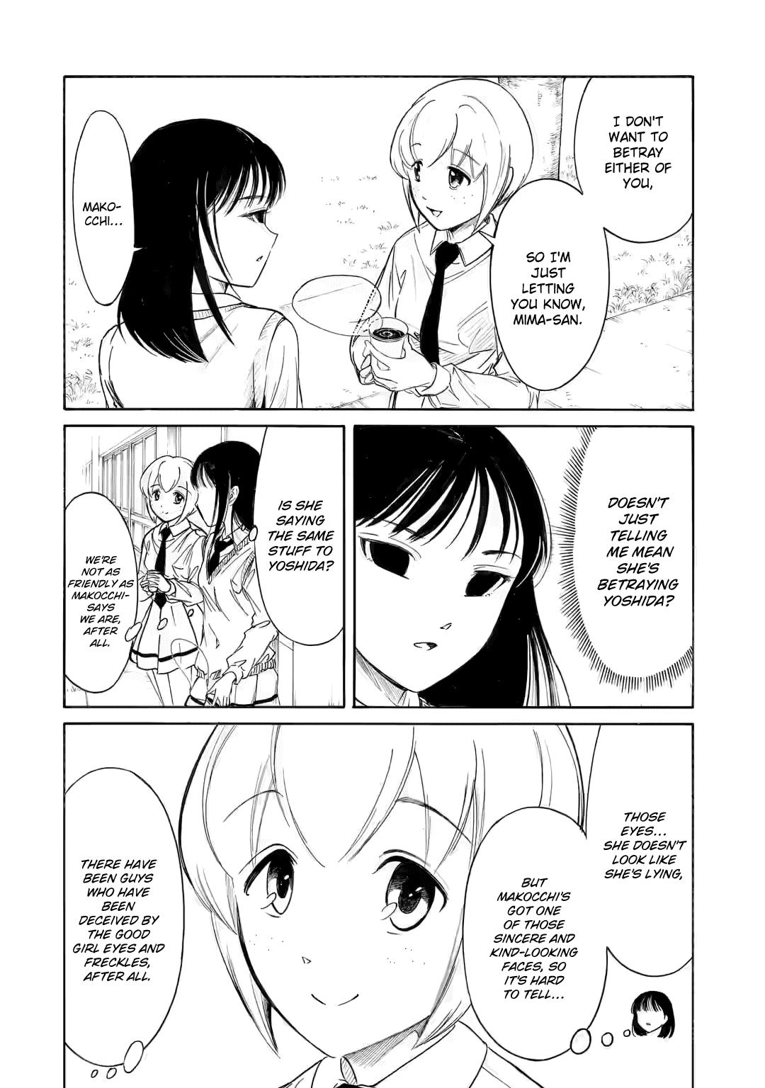 Watashi ga Motenai no wa Dou Kangaetemo Omaera ga Warui! Chap 220.3 - Next Chap 221.3