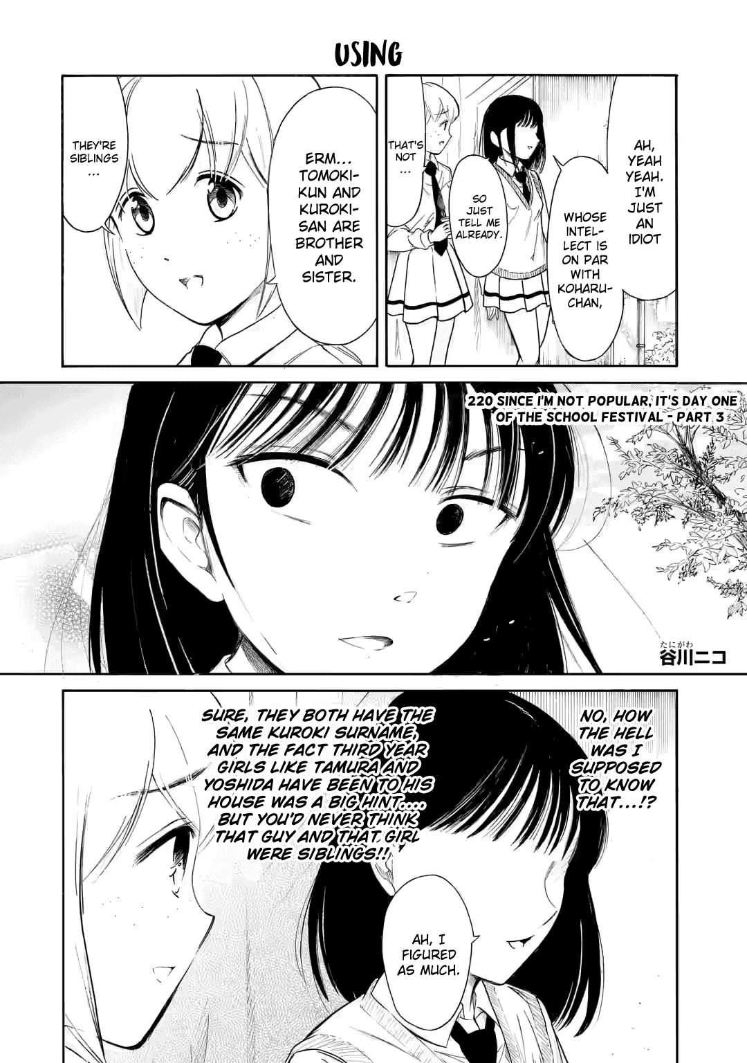 Watashi ga Motenai no wa Dou Kangaetemo Omaera ga Warui! Chap 220.3 - Next Chap 221.3