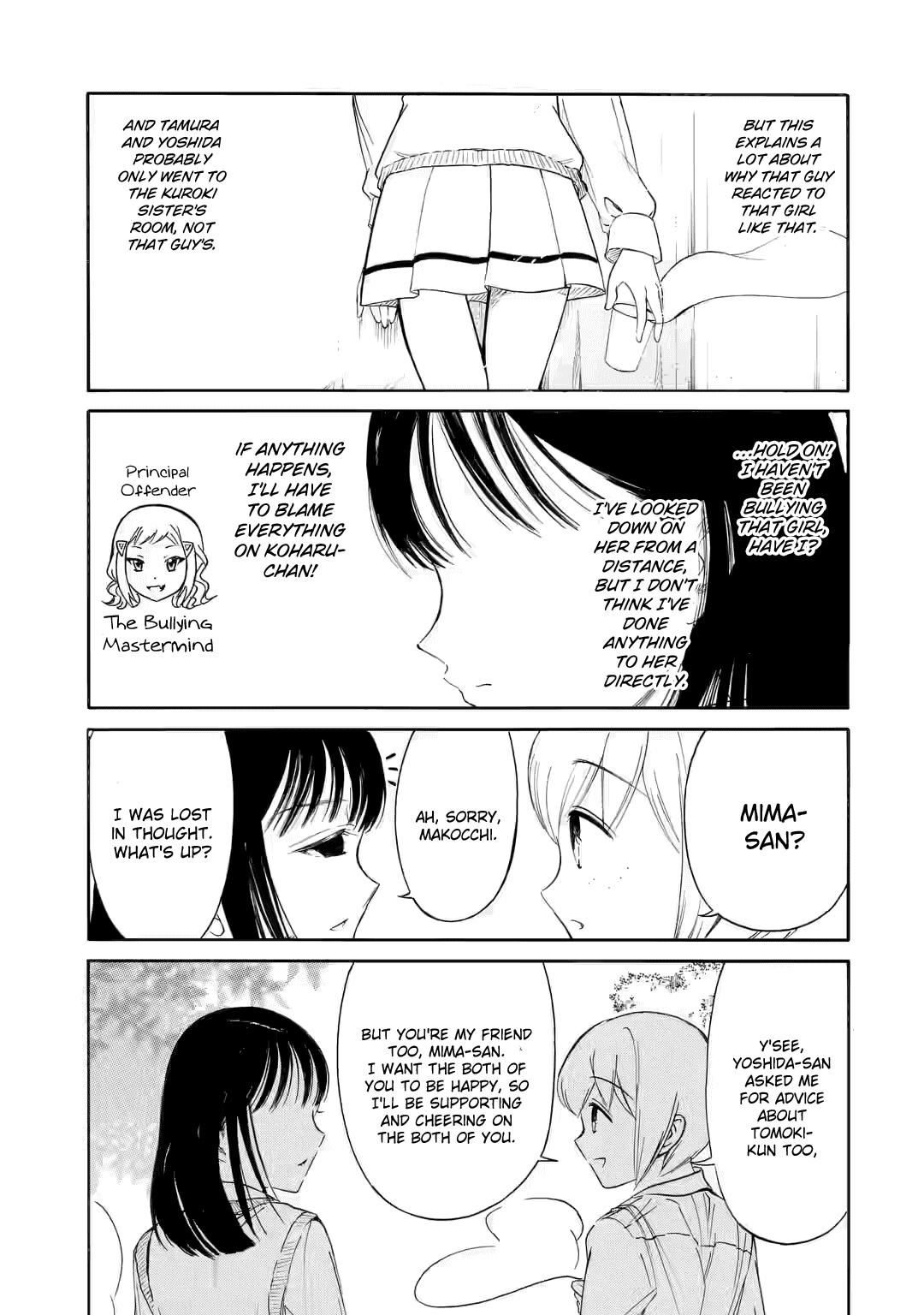 Watashi ga Motenai no wa Dou Kangaetemo Omaera ga Warui! Chap 220.3 - Next Chap 221.3