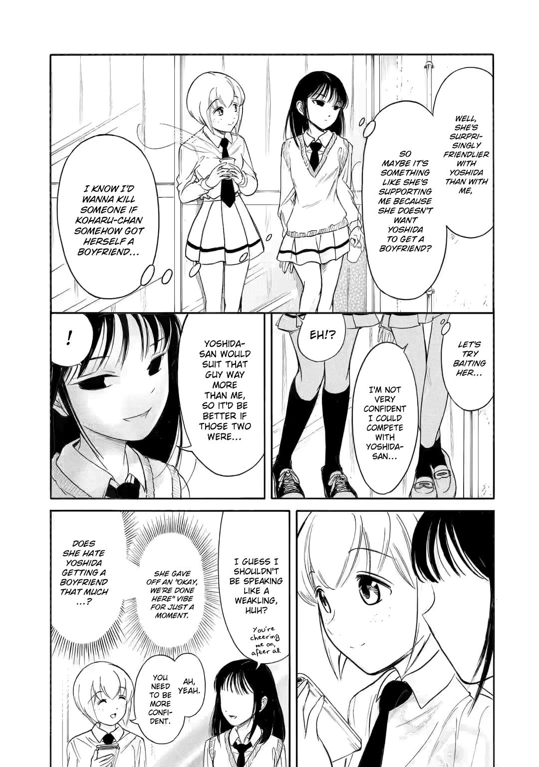 Watashi ga Motenai no wa Dou Kangaetemo Omaera ga Warui! Chap 220.3 - Next Chap 221.3
