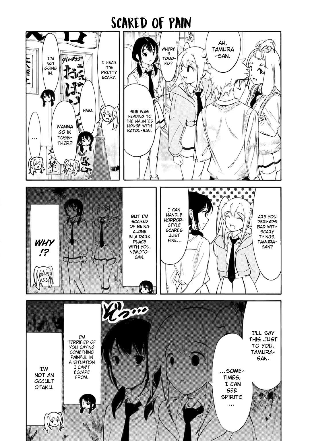 Watashi ga Motenai no wa Dou Kangaetemo Omaera ga Warui! Chap 220.3 - Next Chap 221.3