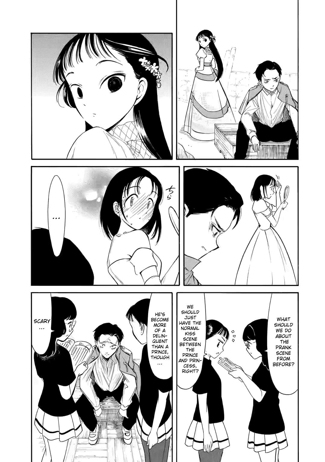 Watashi ga Motenai no wa Dou Kangaetemo Omaera ga Warui! Chap 220 - Next Chap 221