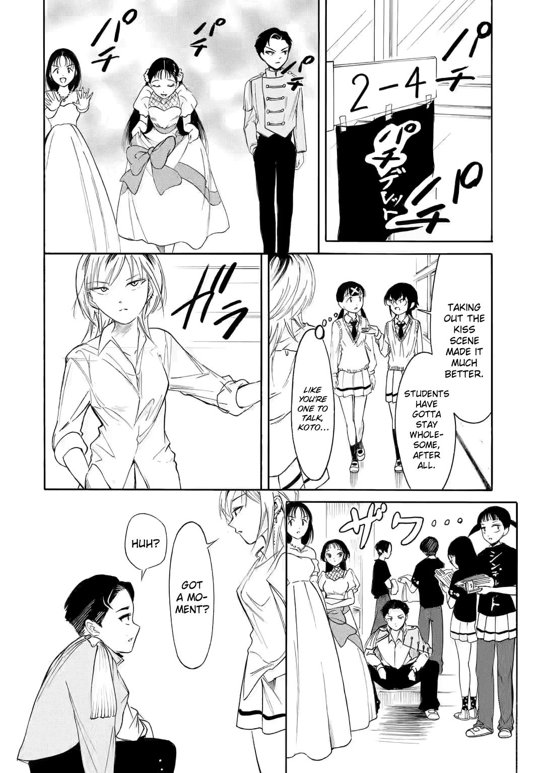 Watashi ga Motenai no wa Dou Kangaetemo Omaera ga Warui! Chap 221 - Next Chap 222