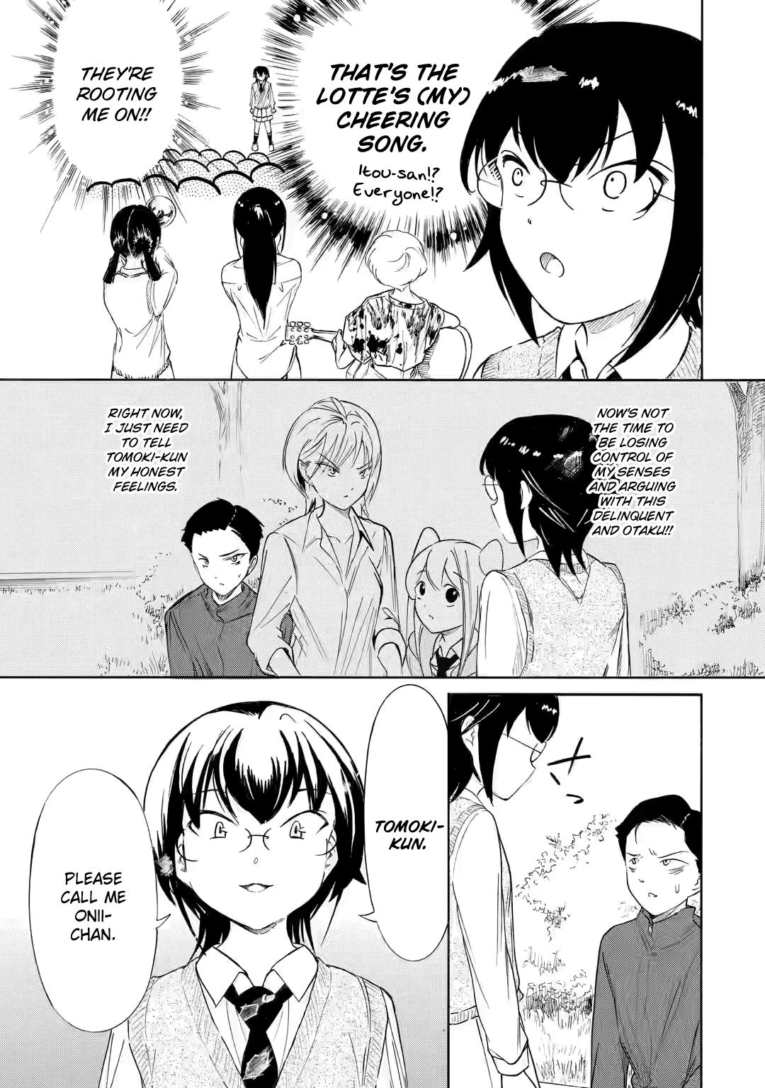 Watashi ga Motenai no wa Dou Kangaetemo Omaera ga Warui! Chap 222.3 - Next Chap 223.3