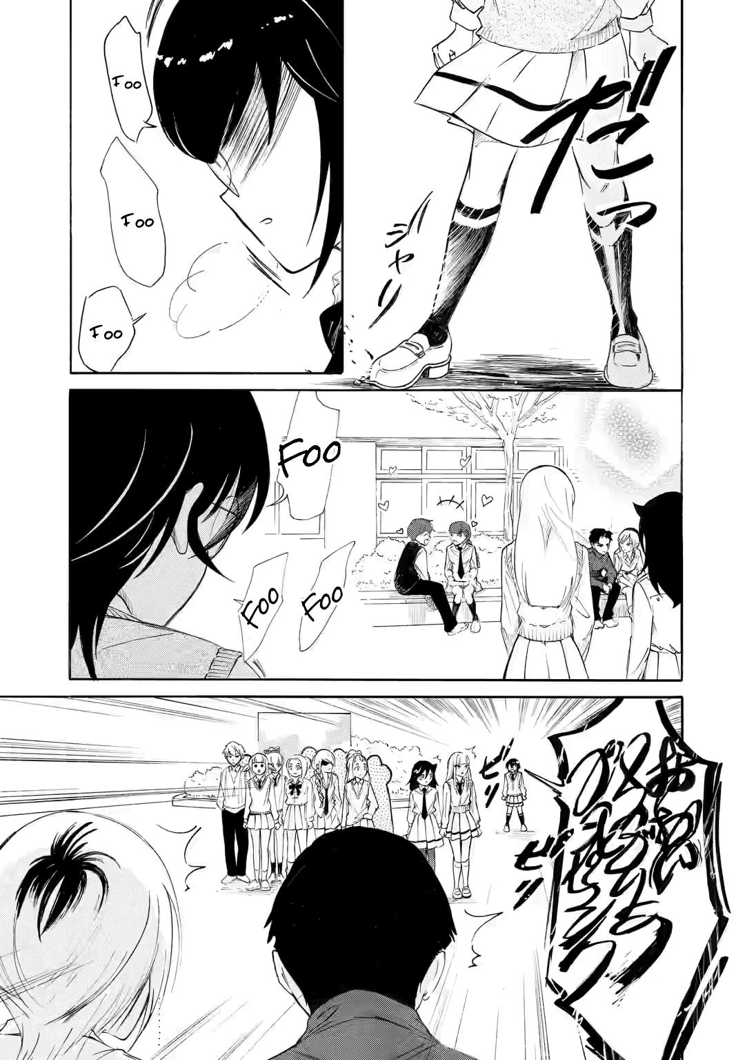 Watashi ga Motenai no wa Dou Kangaetemo Omaera ga Warui! Chap 222.3 - Next Chap 223.3