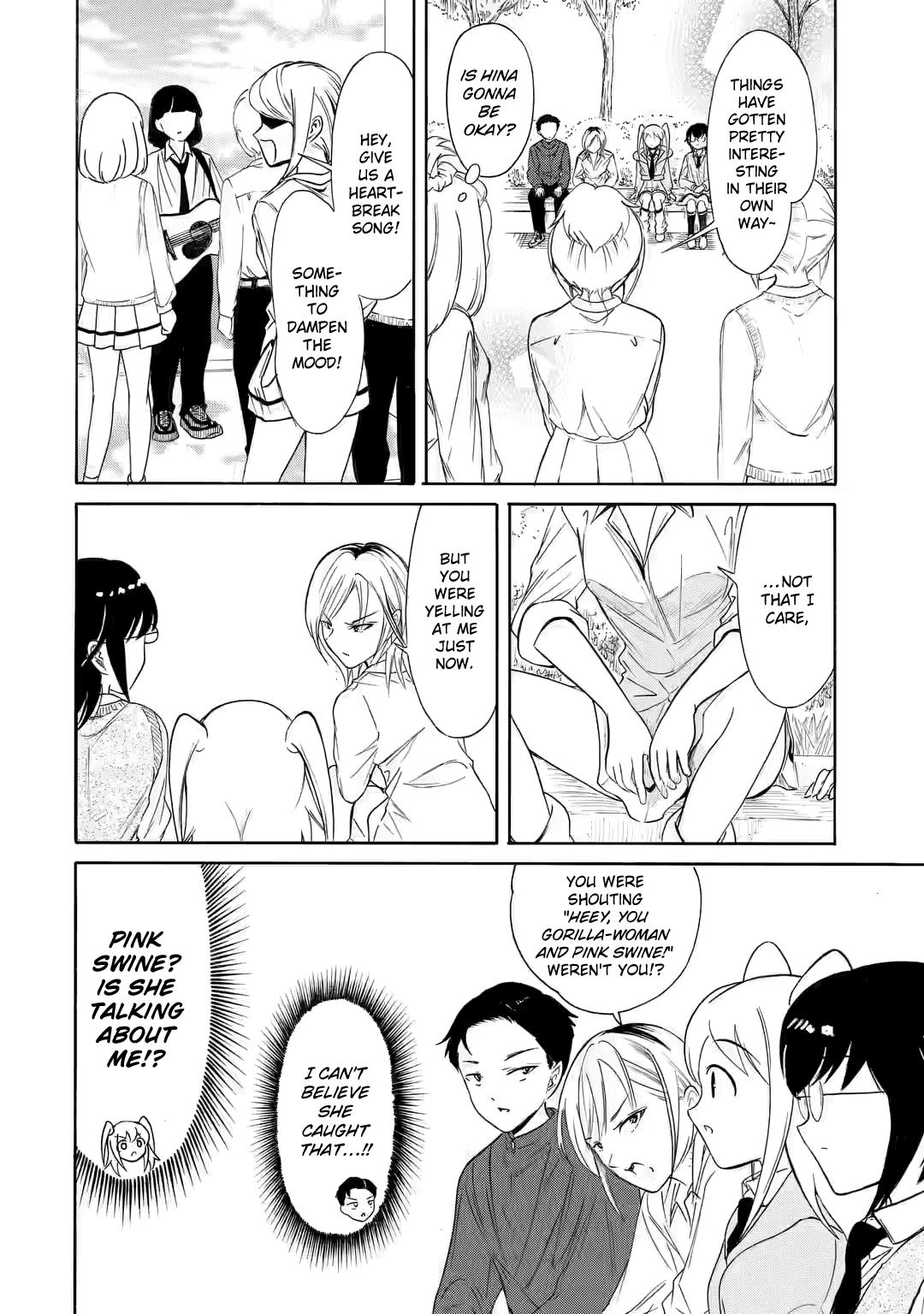 Watashi ga Motenai no wa Dou Kangaetemo Omaera ga Warui! Chap 222.3 - Next Chap 223.3