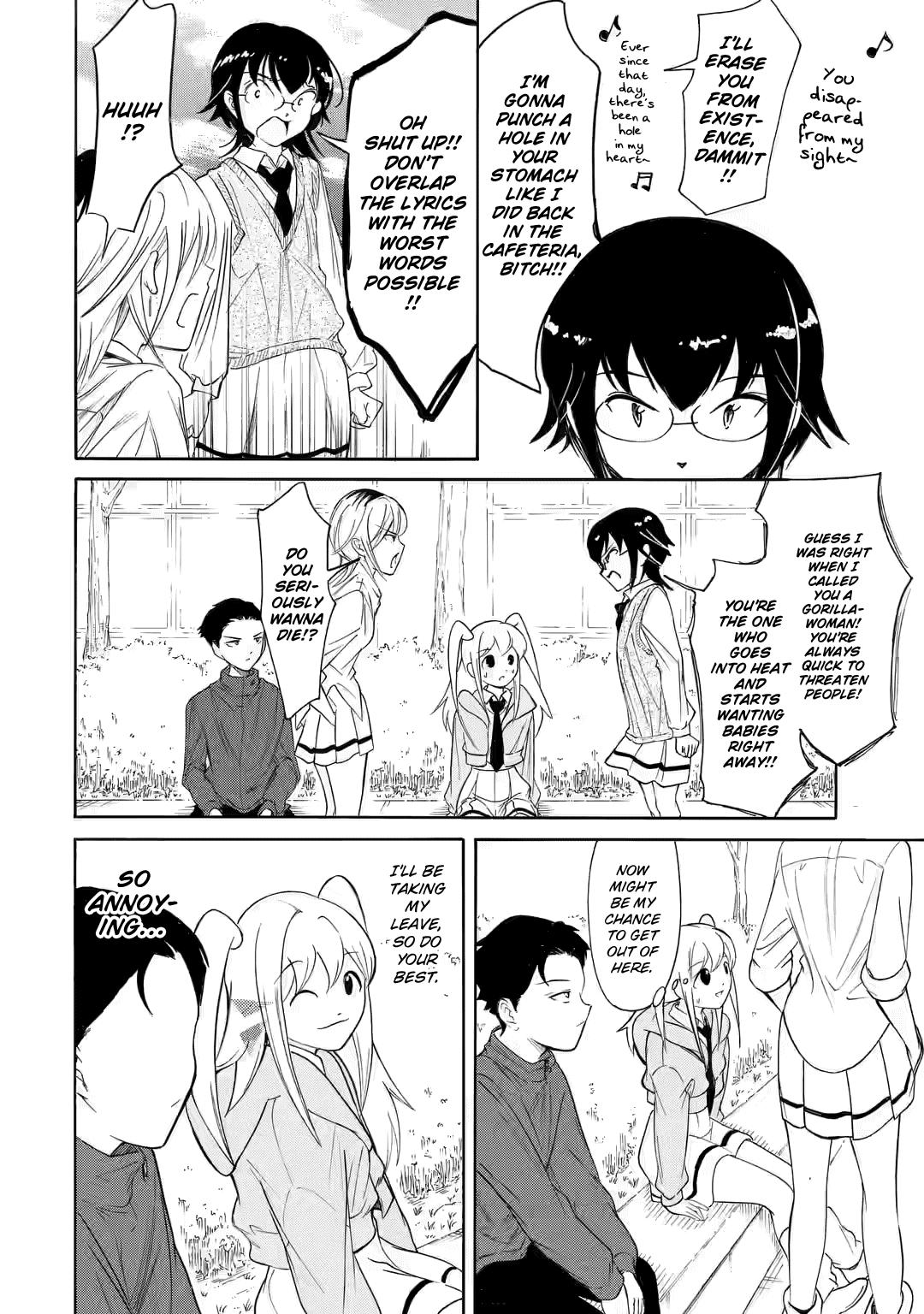 Watashi ga Motenai no wa Dou Kangaetemo Omaera ga Warui! Chap 222.3 - Next Chap 223.3