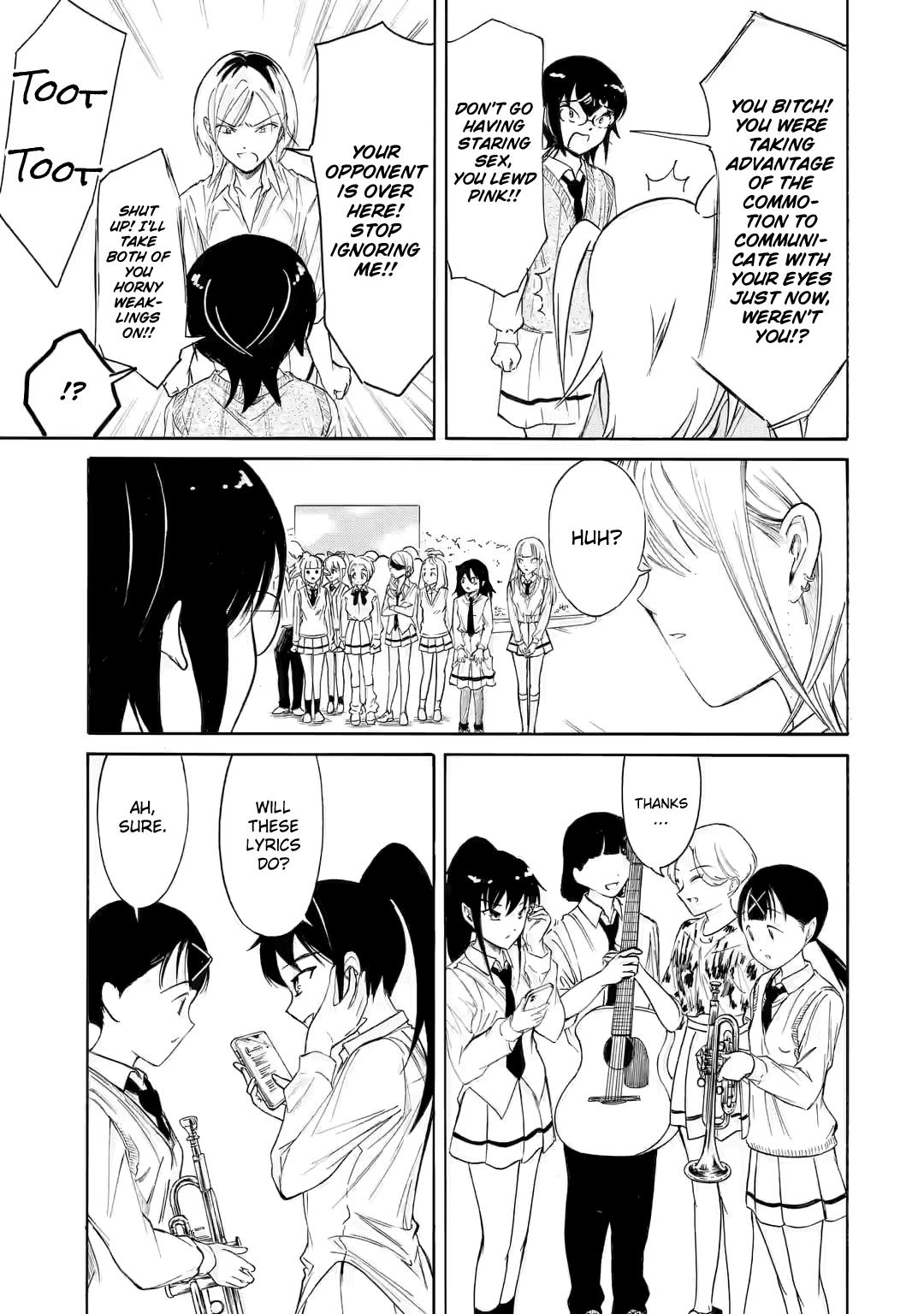 Watashi ga Motenai no wa Dou Kangaetemo Omaera ga Warui! Chap 222.3 - Next Chap 223.3