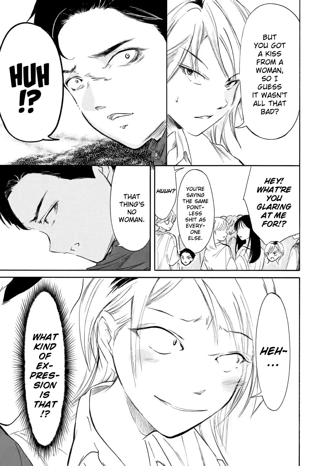 Watashi ga Motenai no wa Dou Kangaetemo Omaera ga Warui! Chap 222 - Next Chap 223