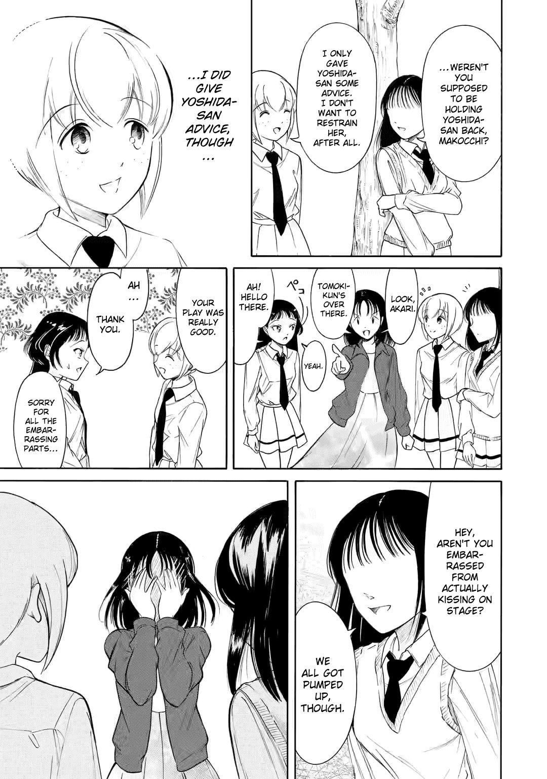 Watashi ga Motenai no wa Dou Kangaetemo Omaera ga Warui! Chap 222 - Next Chap 223