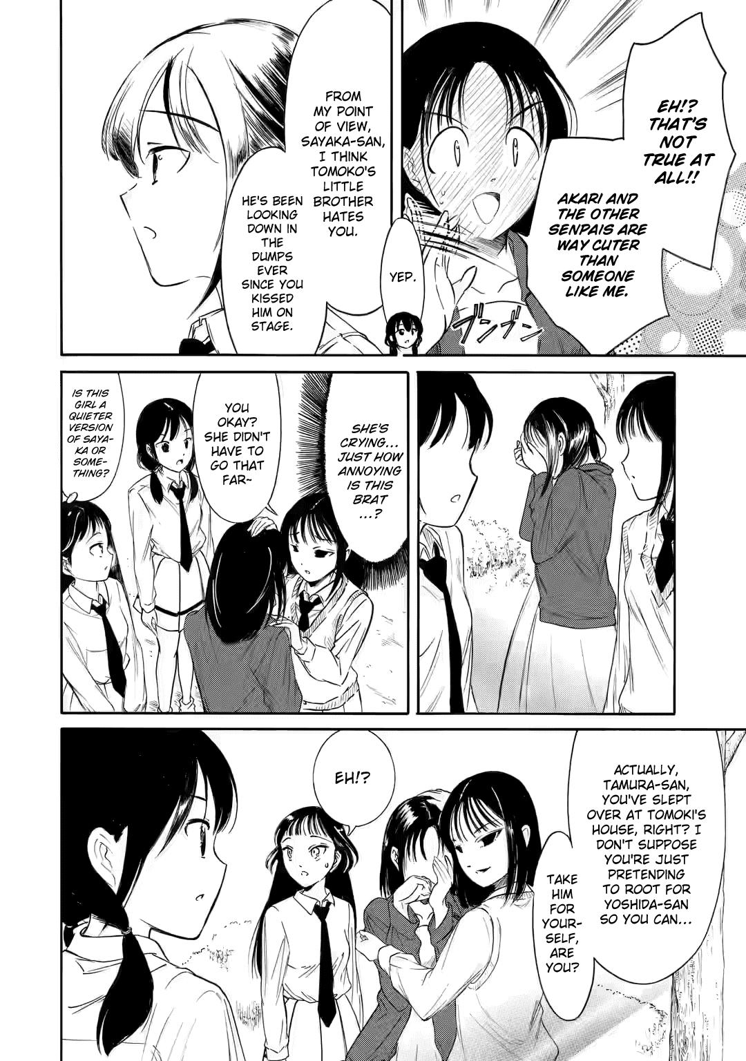 Watashi ga Motenai no wa Dou Kangaetemo Omaera ga Warui! Chap 222.2 - Next Chap 223.2