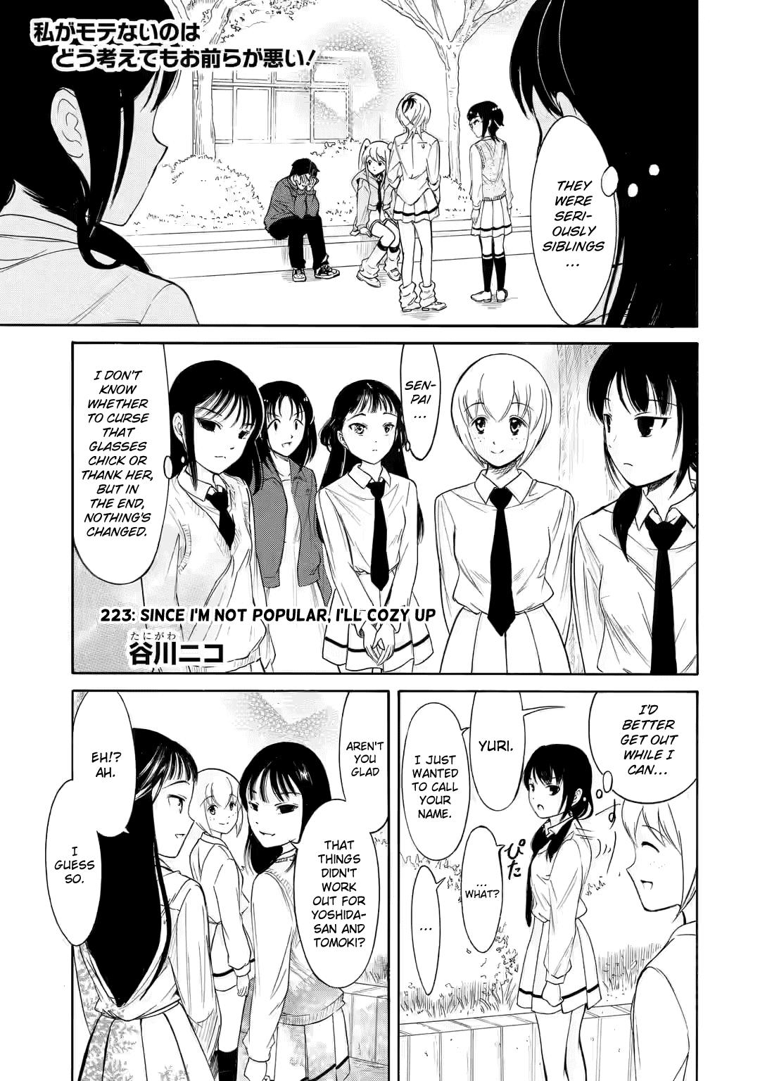Watashi ga Motenai no wa Dou Kangaetemo Omaera ga Warui! Chap 223 - Next Chap 224