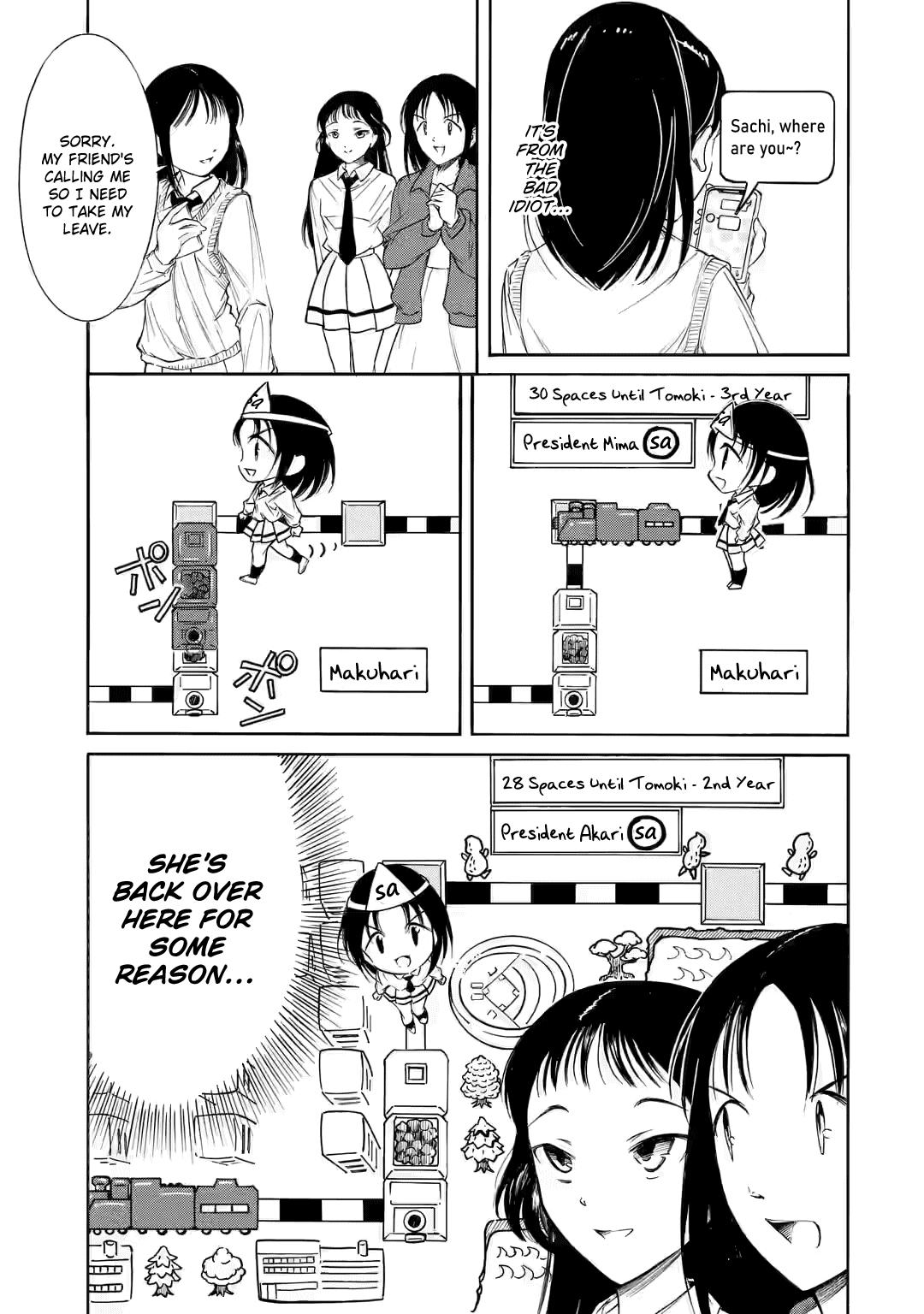 Watashi ga Motenai no wa Dou Kangaetemo Omaera ga Warui! Chap 223 - Next Chap 224